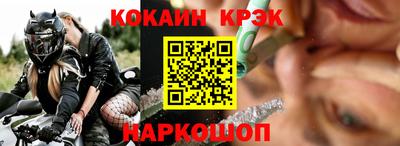 прущие грибы Нягань