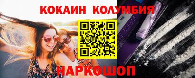 прущие грибы Нягань