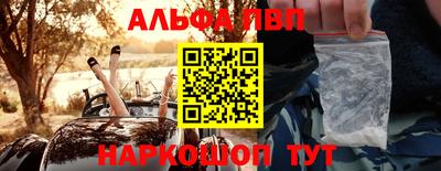 прущие грибы Нягань