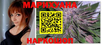 стафф Обнинск