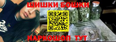 стафф Обнинск