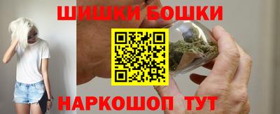 стафф Обнинск