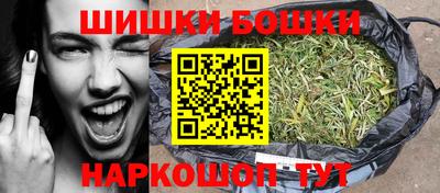стафф Обнинск