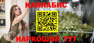 стафф Обнинск
