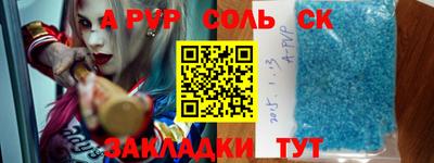 прущие грибы Нягань
