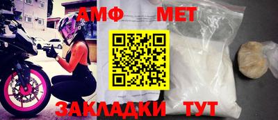 прущие грибы Нягань