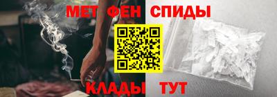 стафф Обнинск