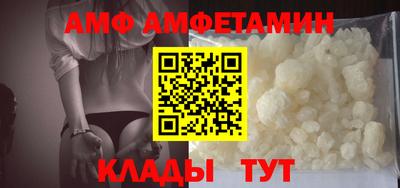 прущие грибы Нягань