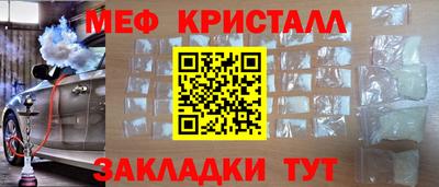 прущие грибы Нягань